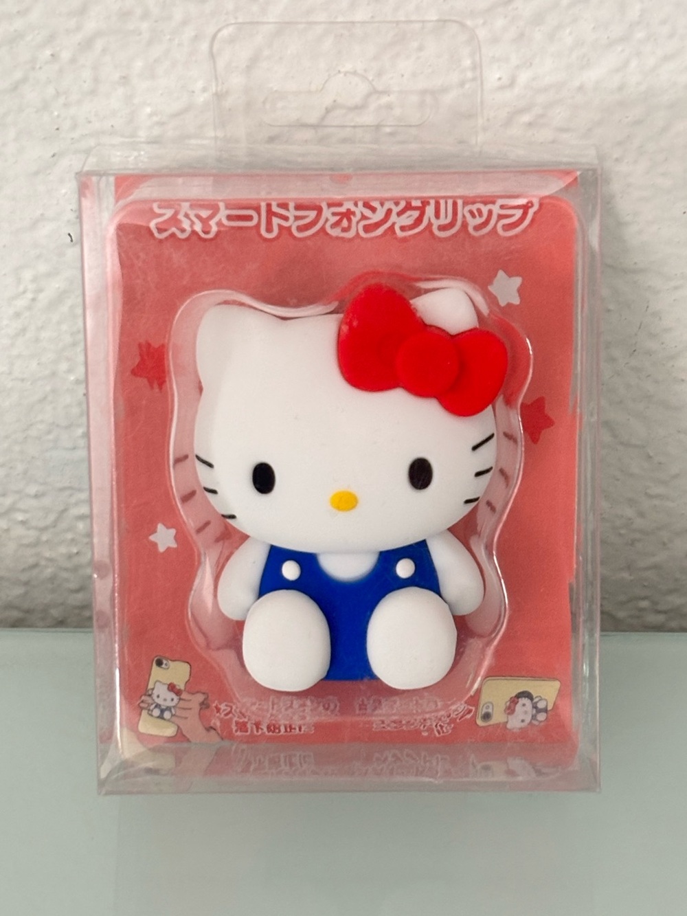 Sanrio Hello Kitty 3D Smartphone Grip & Stand- Japan Import New in Box